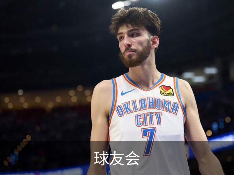 球友会品牌故事